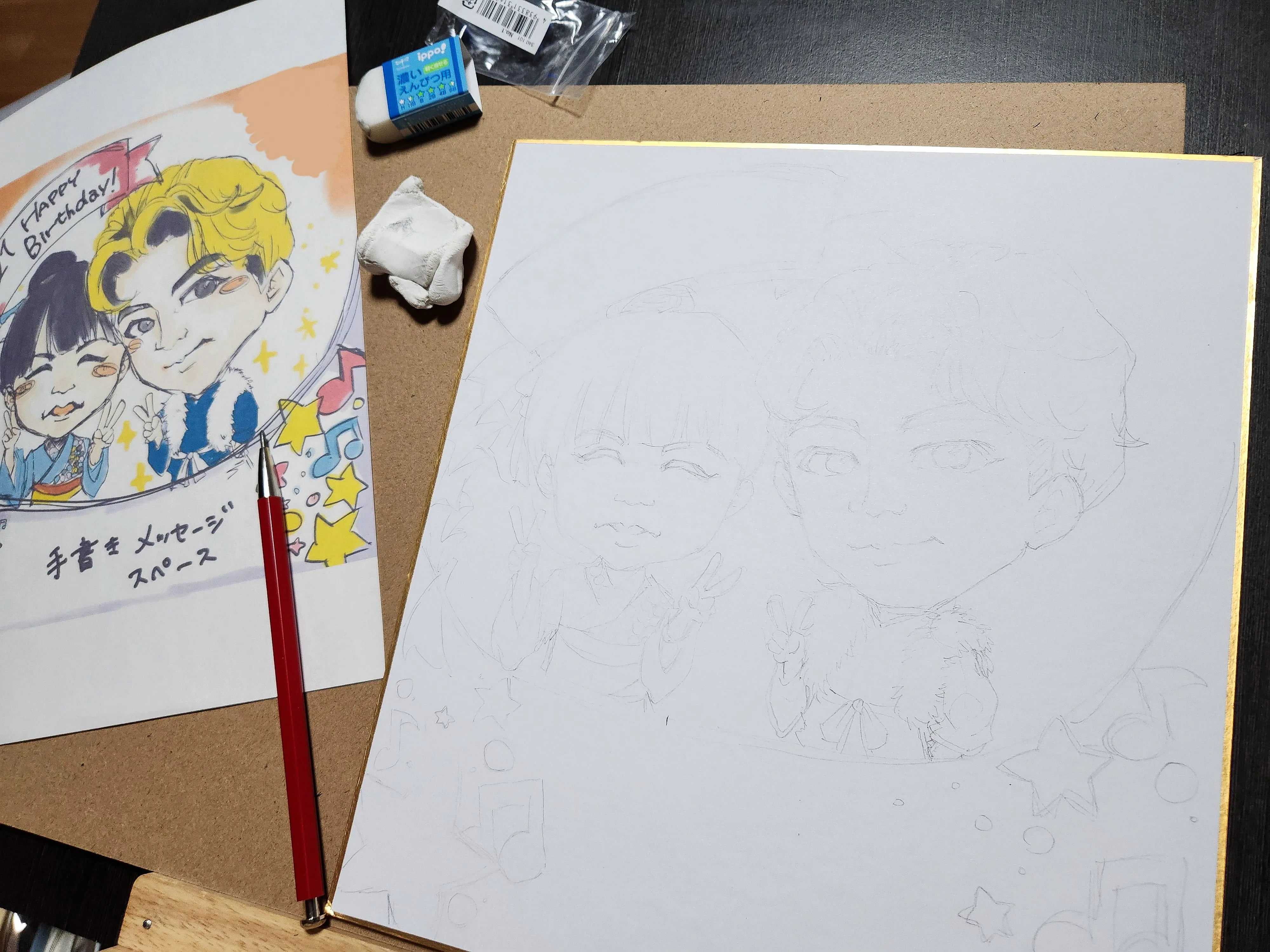 似顔絵の下書きラフ